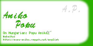 aniko popu business card